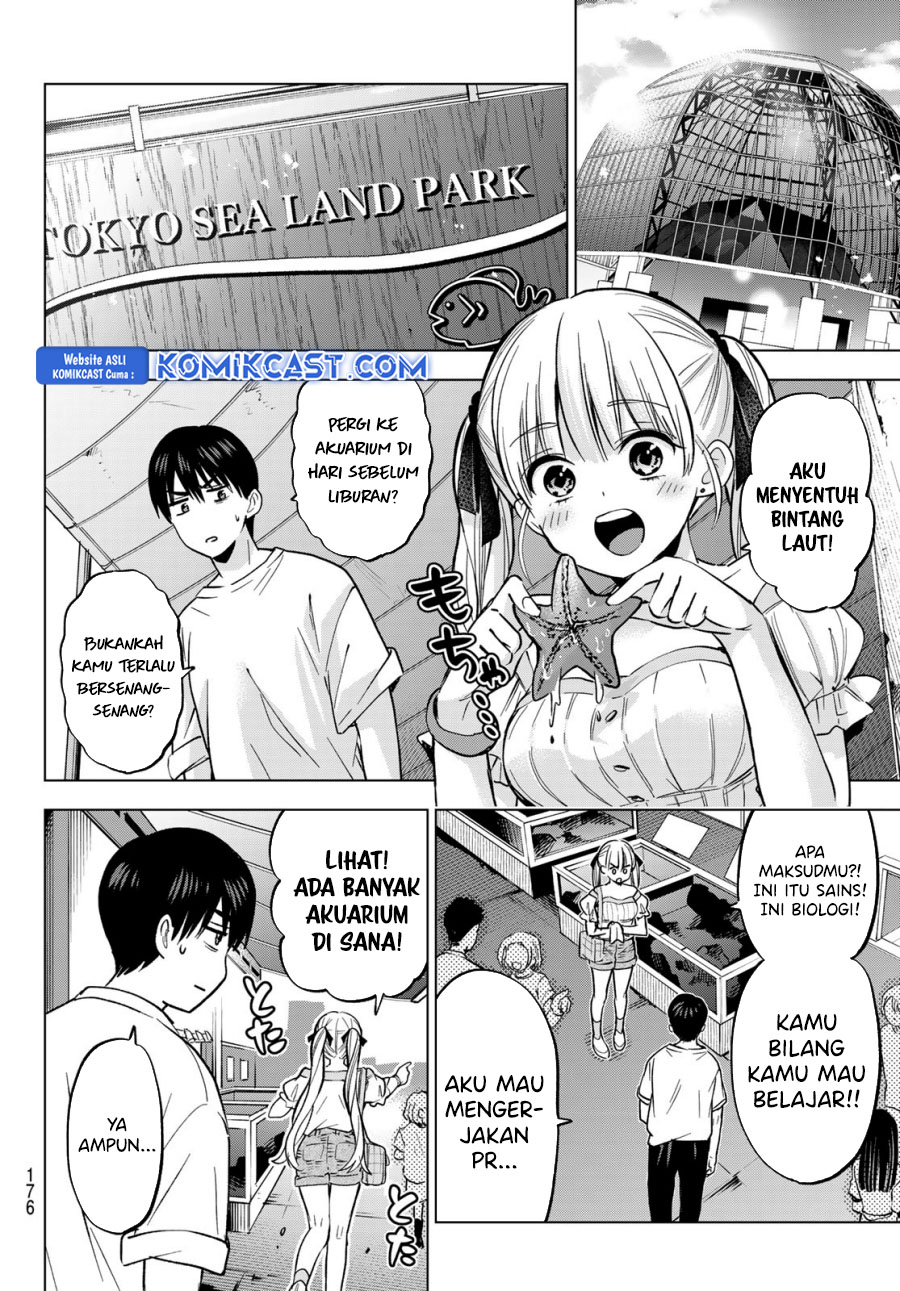 The Cuckoo’s Fiancee Chapter 250 Gambar 12