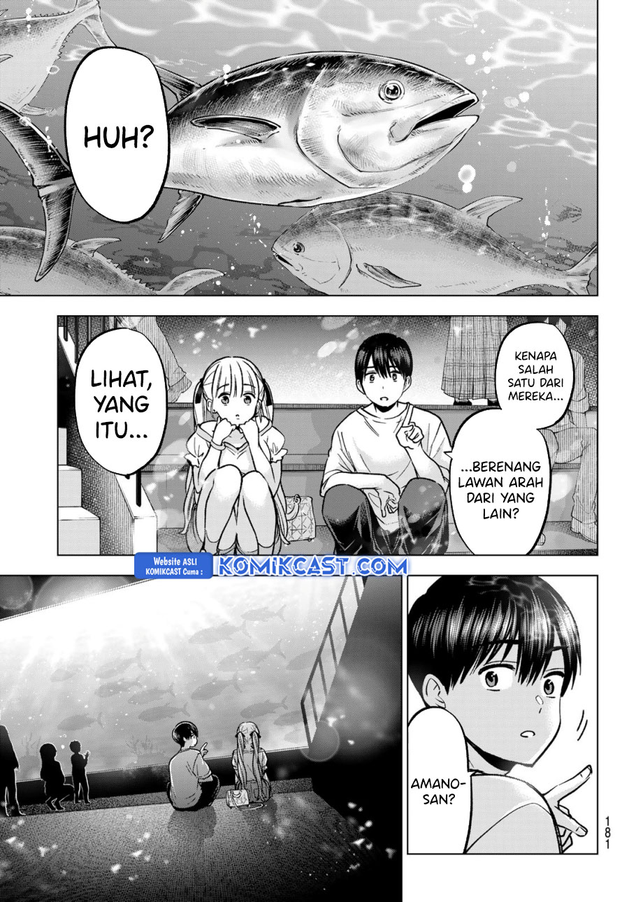 The Cuckoo’s Fiancee Chapter 250 Gambar 16