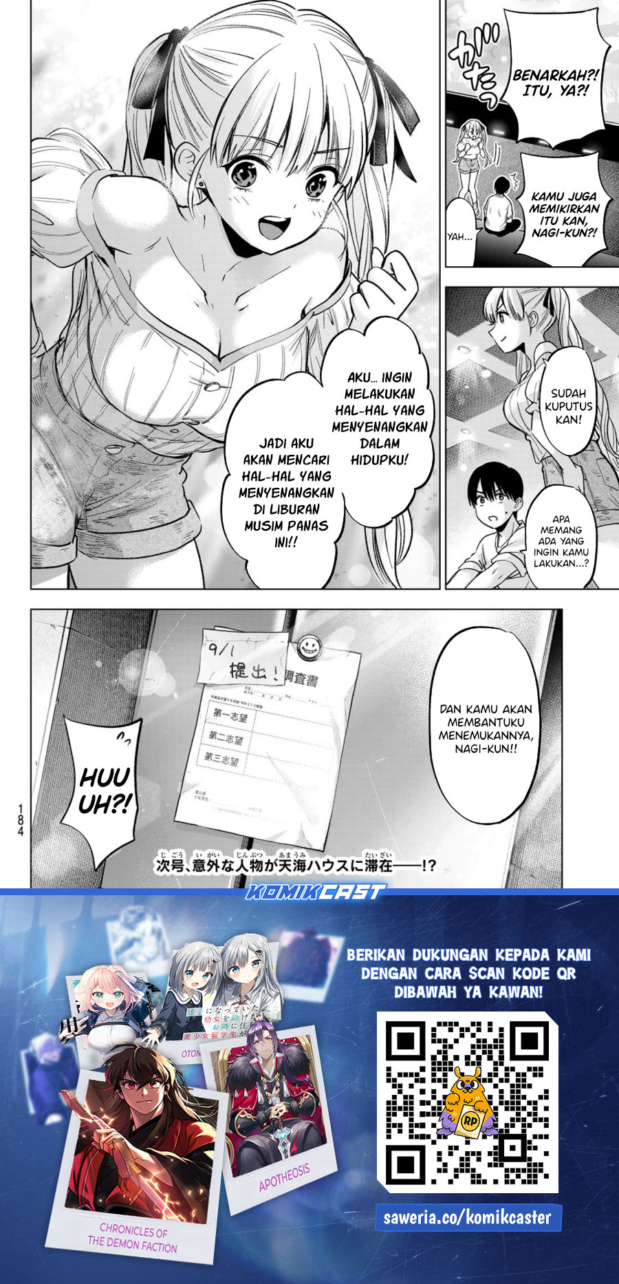 The Cuckoo’s Fiancee Chapter 250 Gambar 19