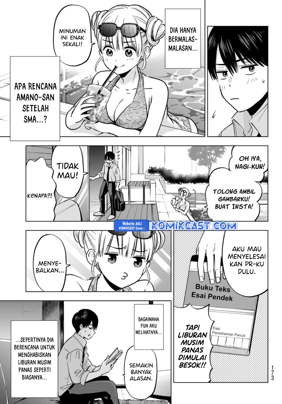 The Cuckoo’s Fiancee Chapter 250 Gambar 9