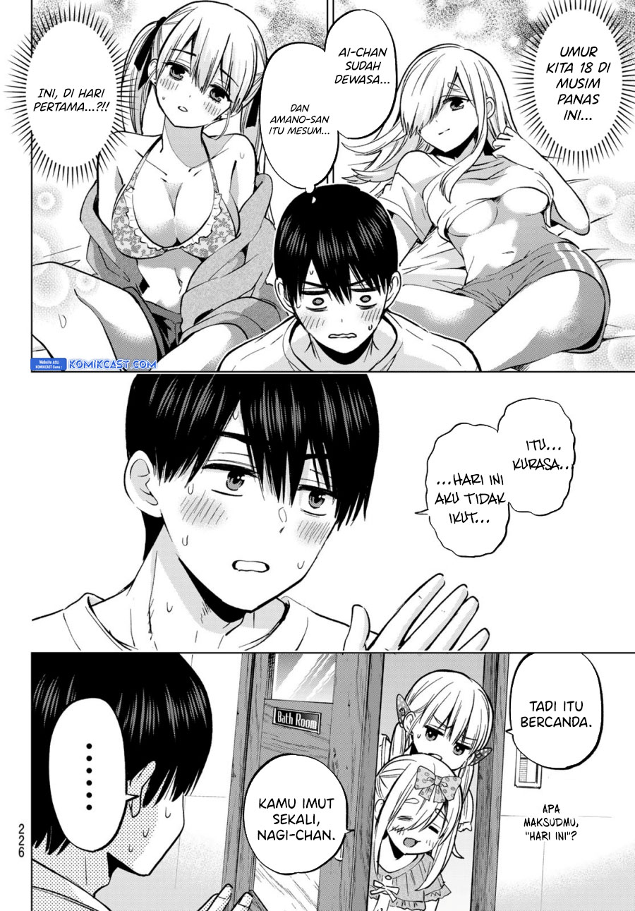 The Cuckoo’s Fiancee Chapter 251 Gambar 10