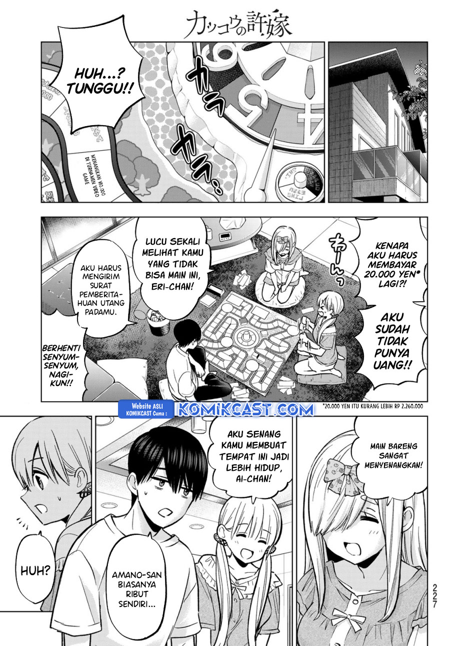 The Cuckoo’s Fiancee Chapter 251 Gambar 11
