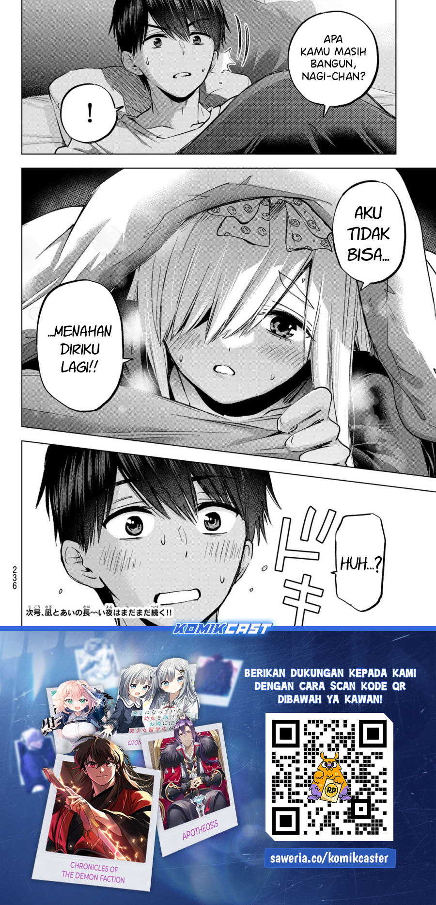 The Cuckoo’s Fiancee Chapter 251 Gambar 20