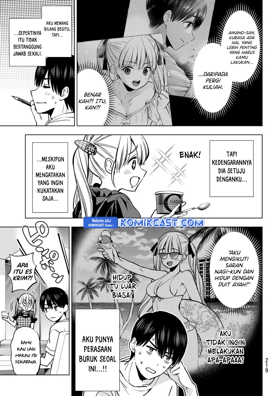 The Cuckoo’s Fiancee Chapter 251 Gambar 3