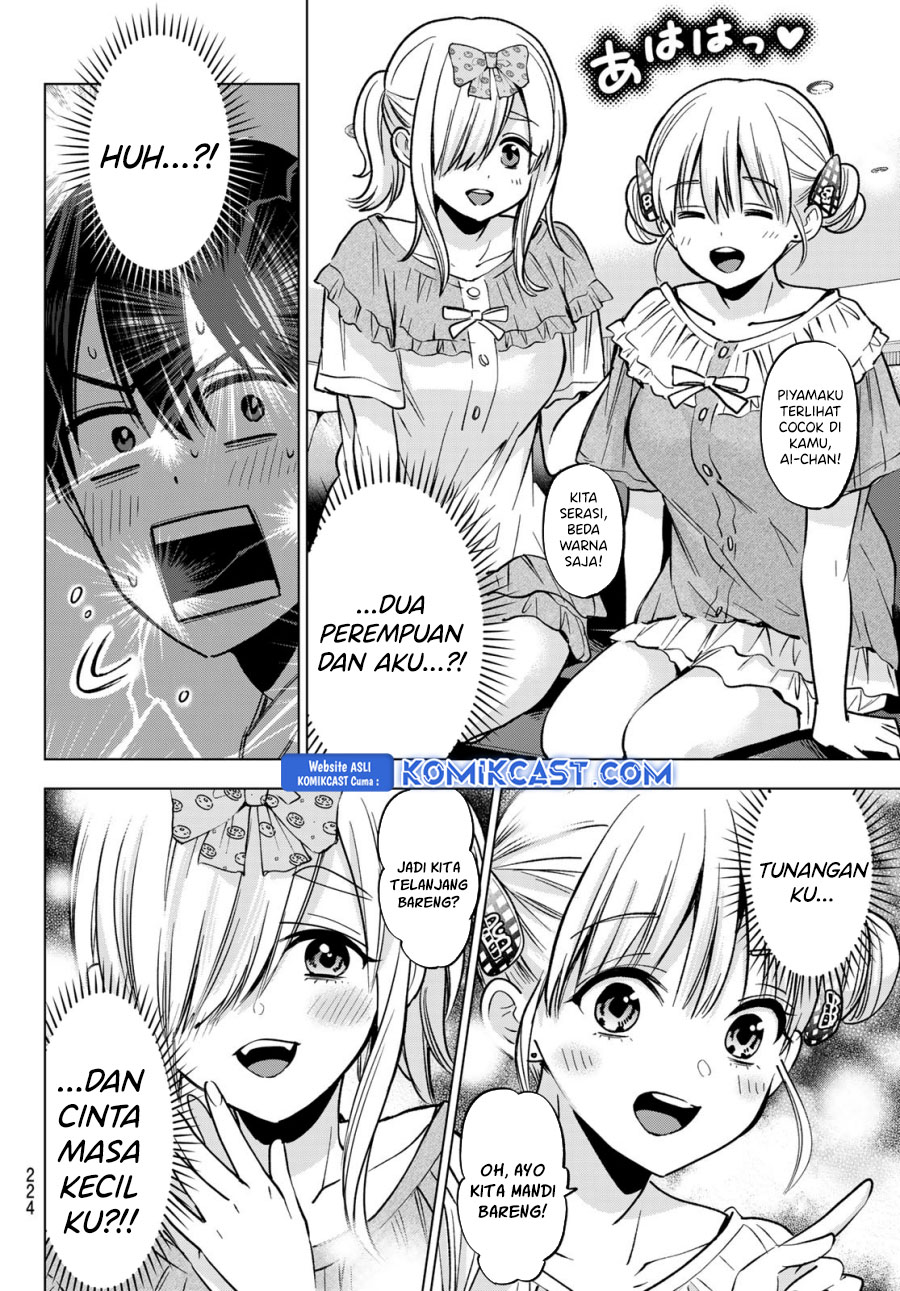 The Cuckoo’s Fiancee Chapter 251 Gambar 8