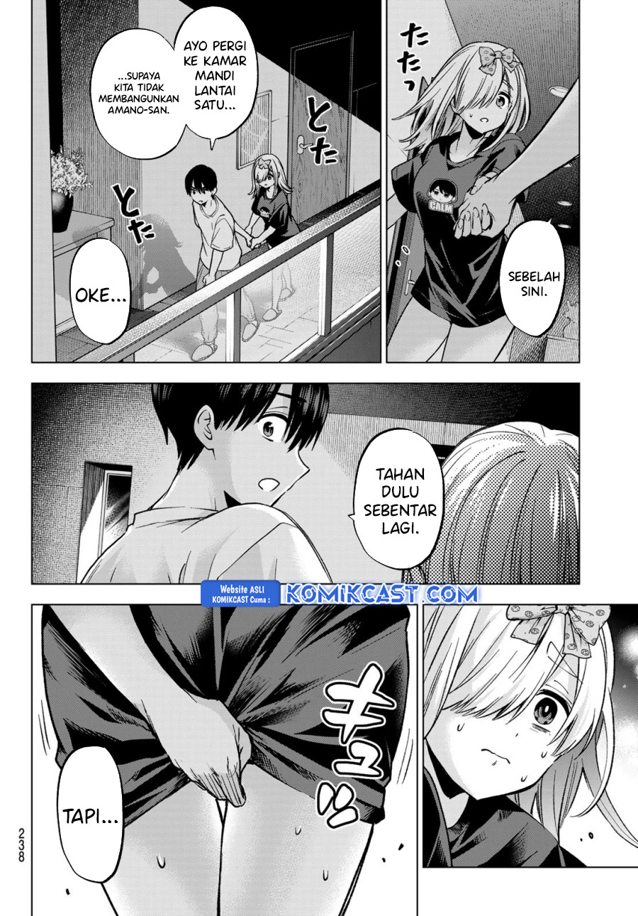 The Cuckoo’s Fiancee Chapter 252 Gambar 8