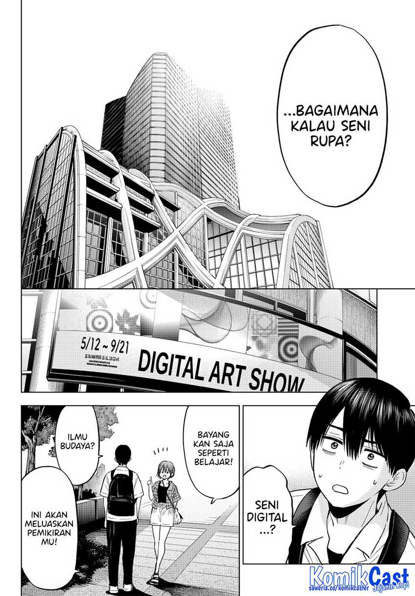 The Cuckoo’s Fiancee Chapter 254 Gambar 13