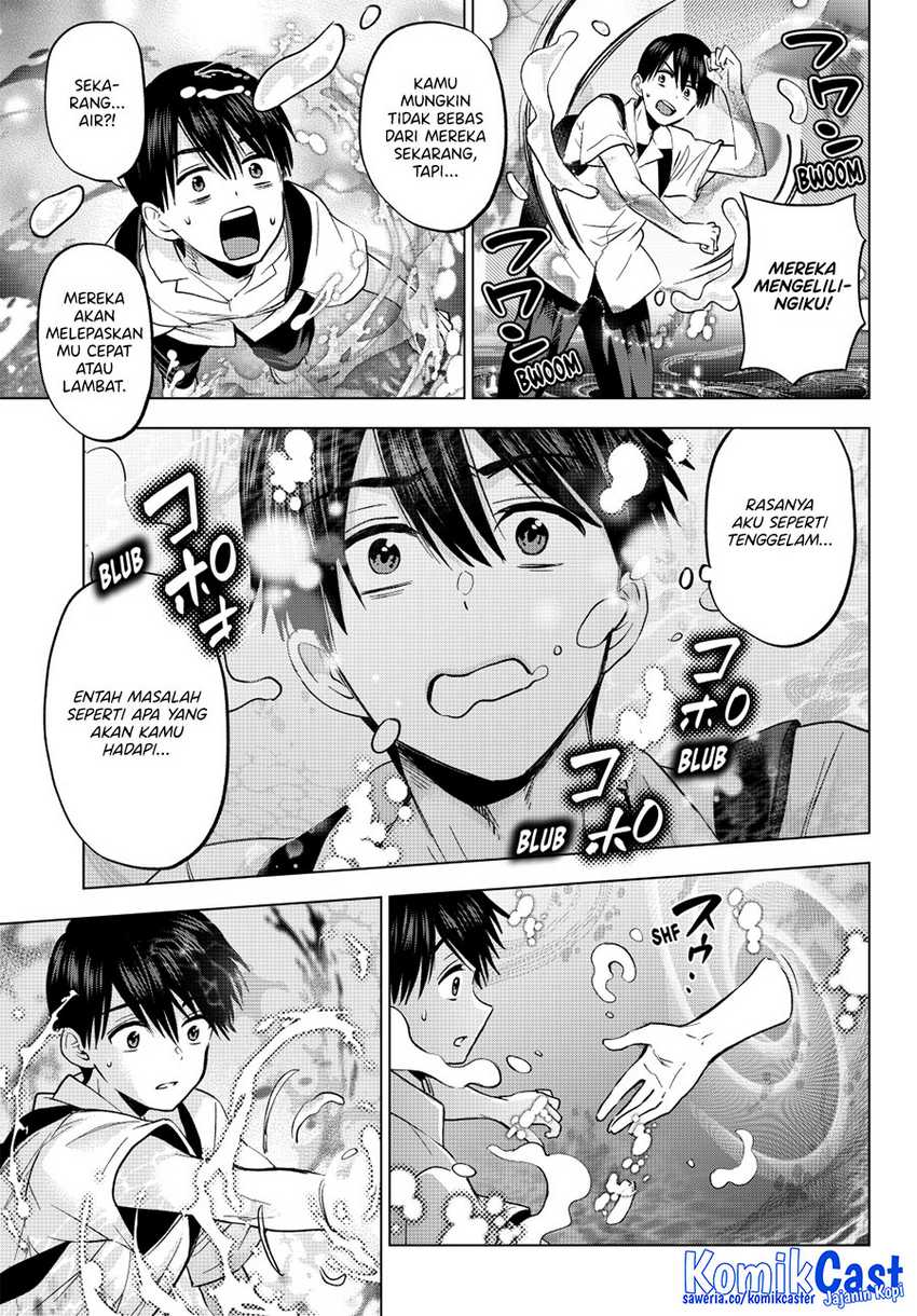 The Cuckoo’s Fiancee Chapter 254 Gambar 16