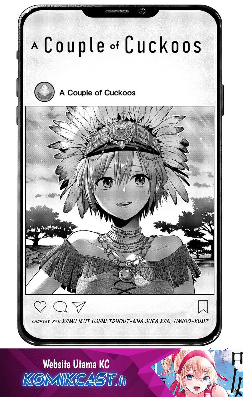 Baca Manga The Cuckoo’s Fiancee Chapter 254 Gambar 2