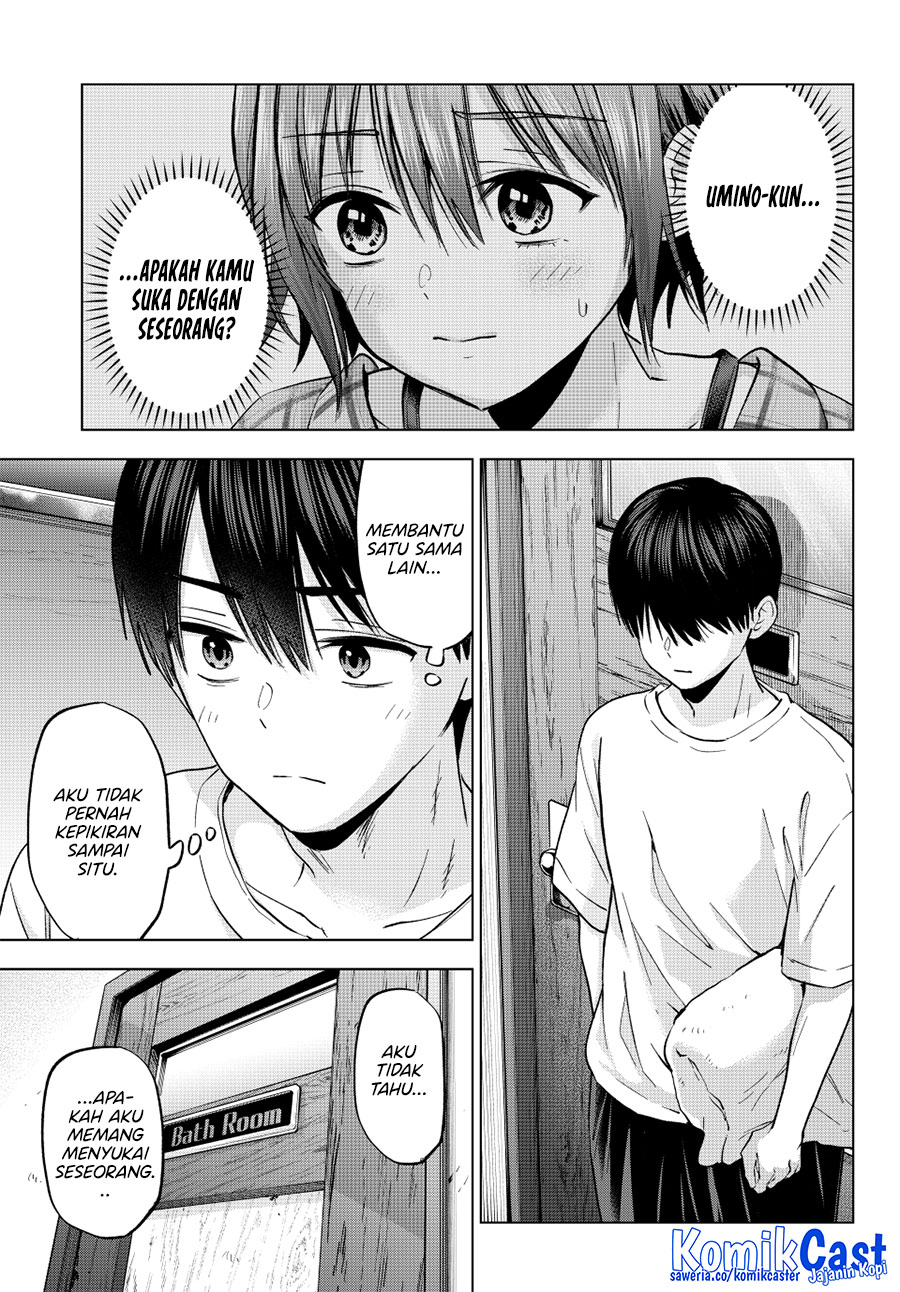 The Cuckoo’s Fiancee Chapter 255 Gambar 17