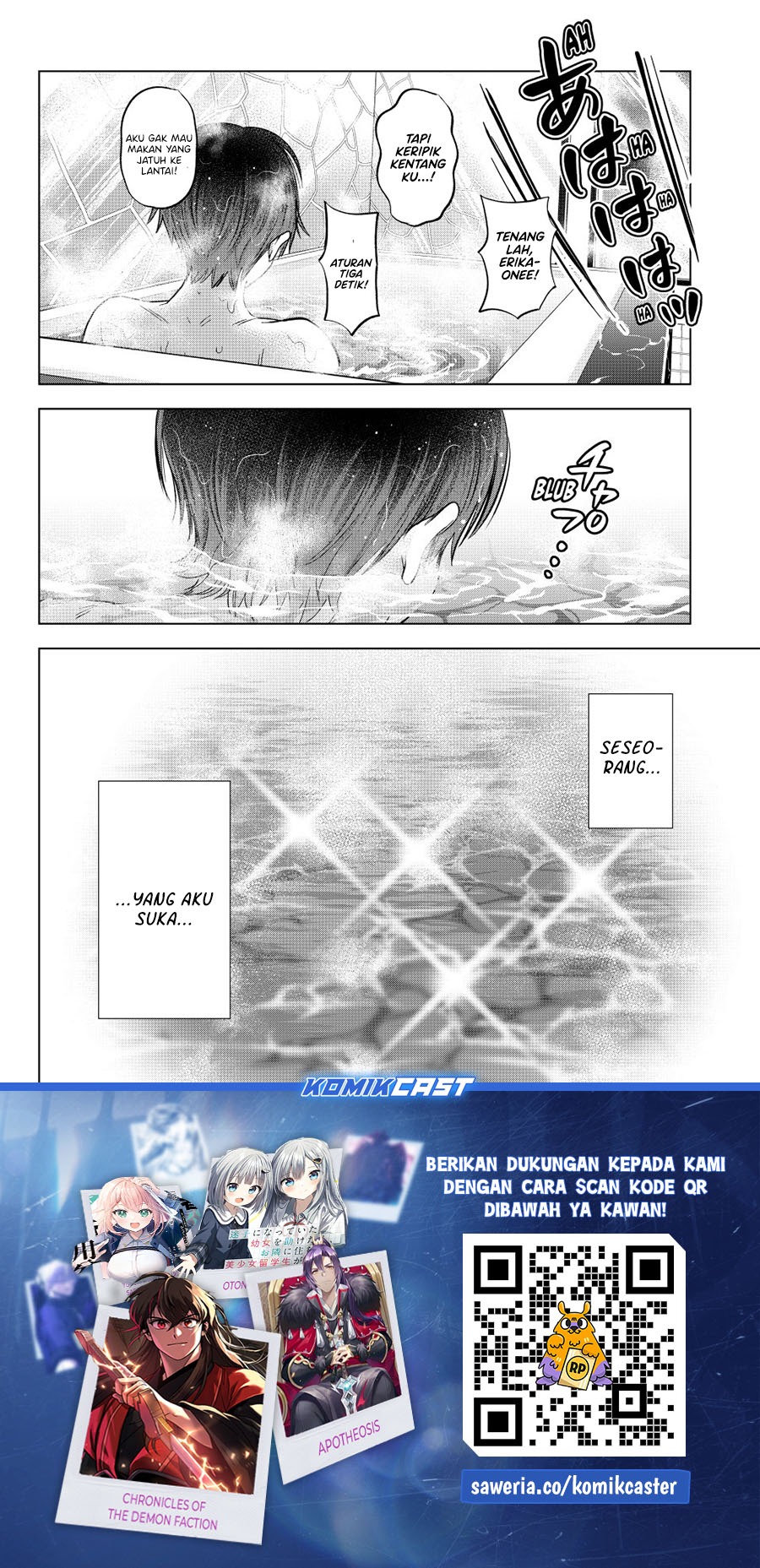 The Cuckoo’s Fiancee Chapter 255 Gambar 19