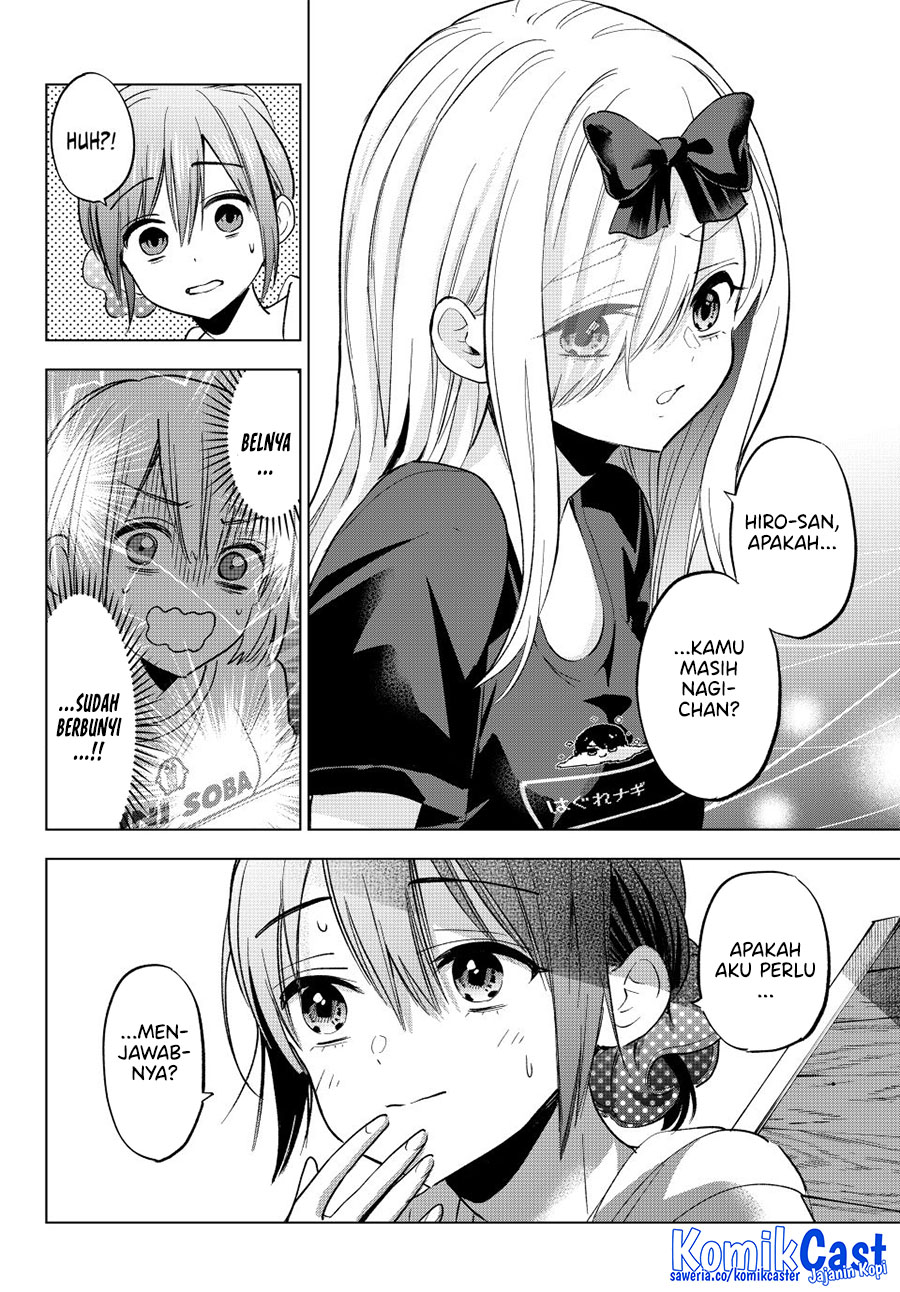 The Cuckoo’s Fiancee Chapter 256 Gambar 13