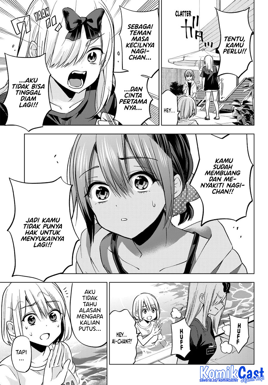 The Cuckoo’s Fiancee Chapter 256 Gambar 14