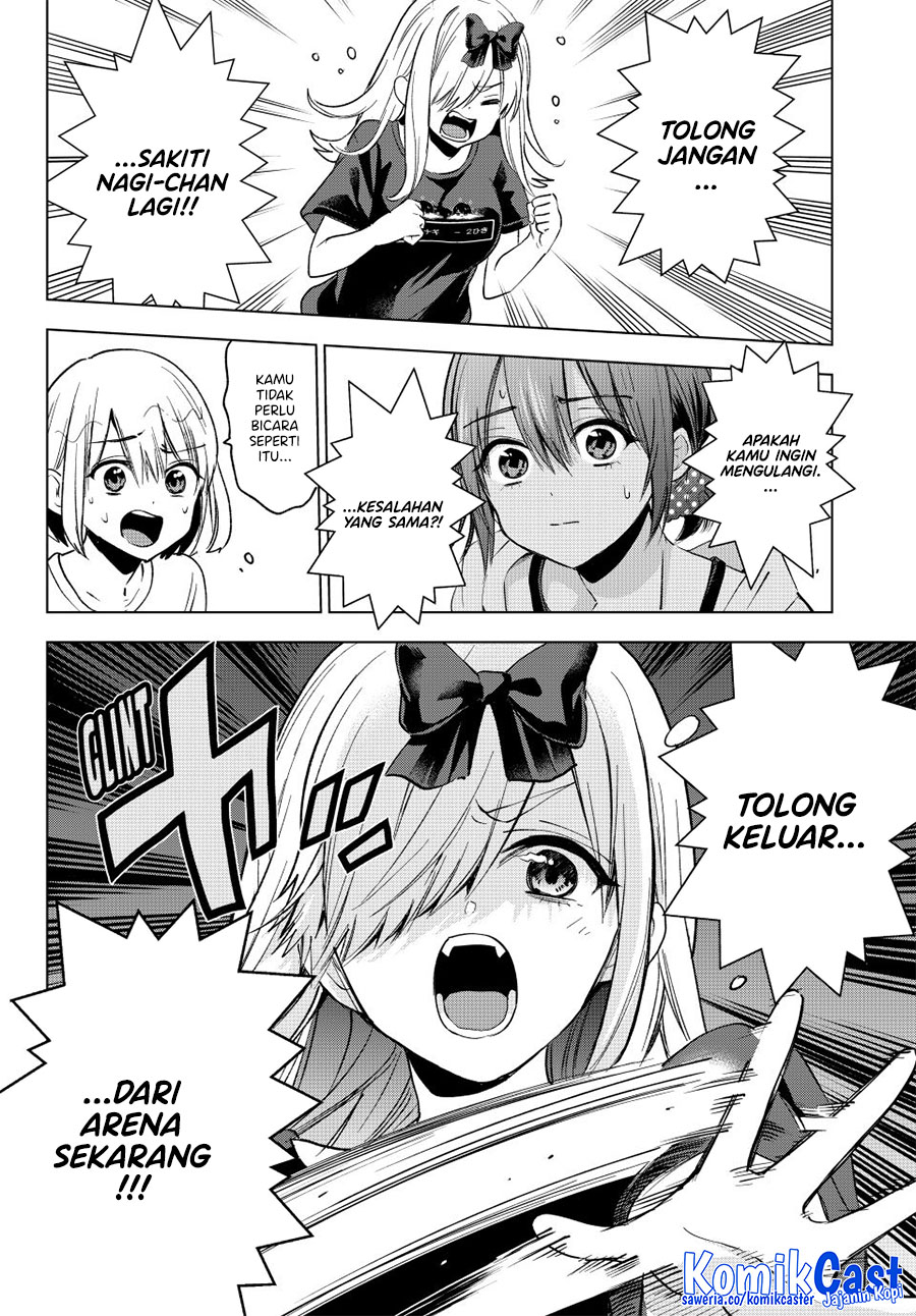 The Cuckoo’s Fiancee Chapter 256 Gambar 15