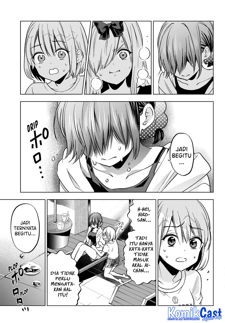 The Cuckoo’s Fiancee Chapter 256 Gambar 16