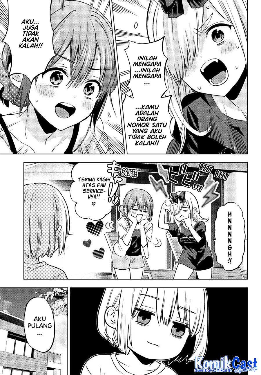 The Cuckoo’s Fiancee Chapter 256 Gambar 20