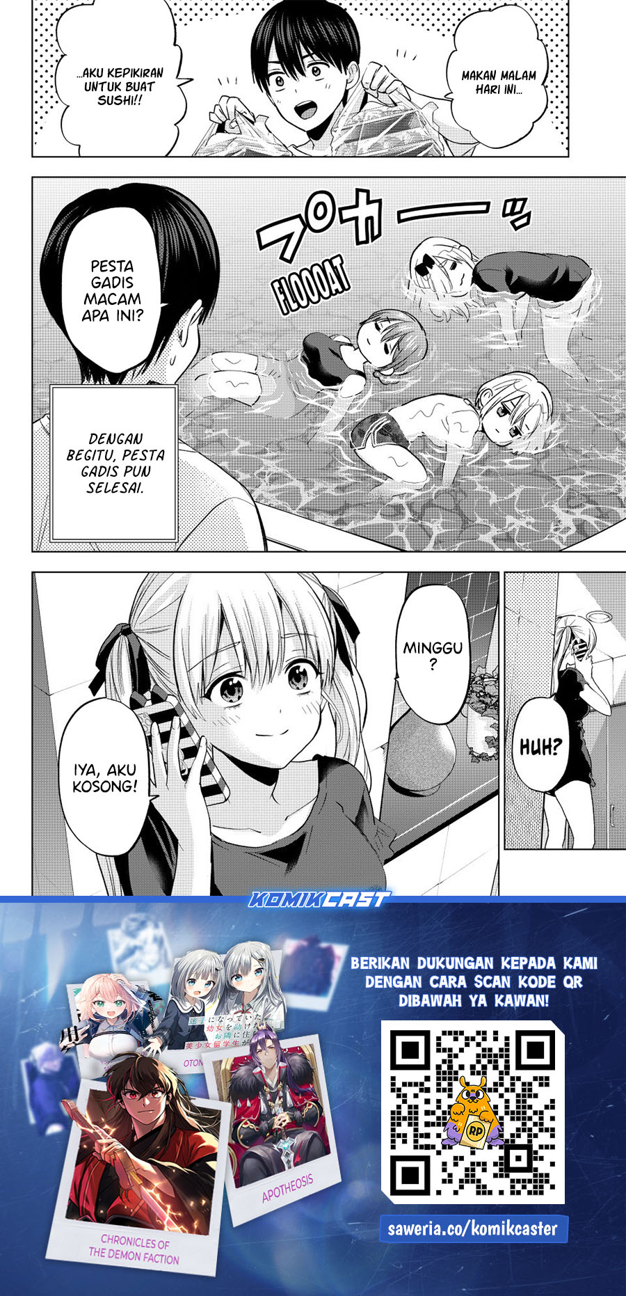 The Cuckoo’s Fiancee Chapter 256 Gambar 21