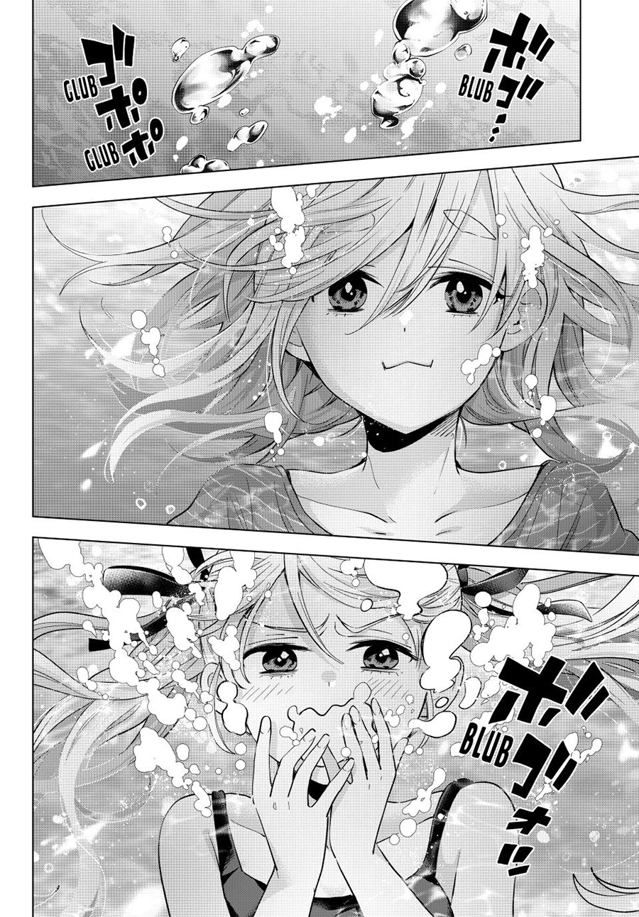 The Cuckoo’s Fiancee Chapter 256 Gambar 3