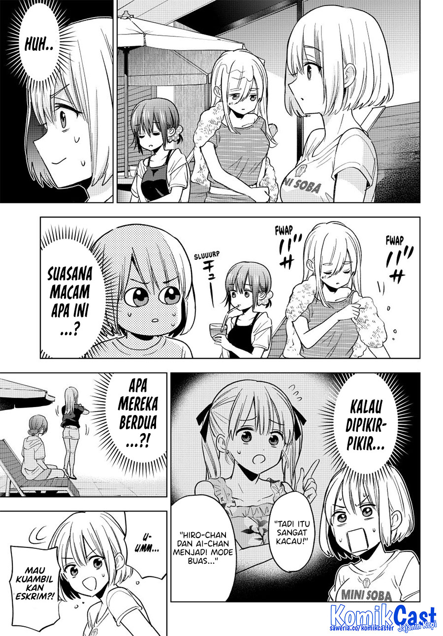 The Cuckoo’s Fiancee Chapter 256 Gambar 8