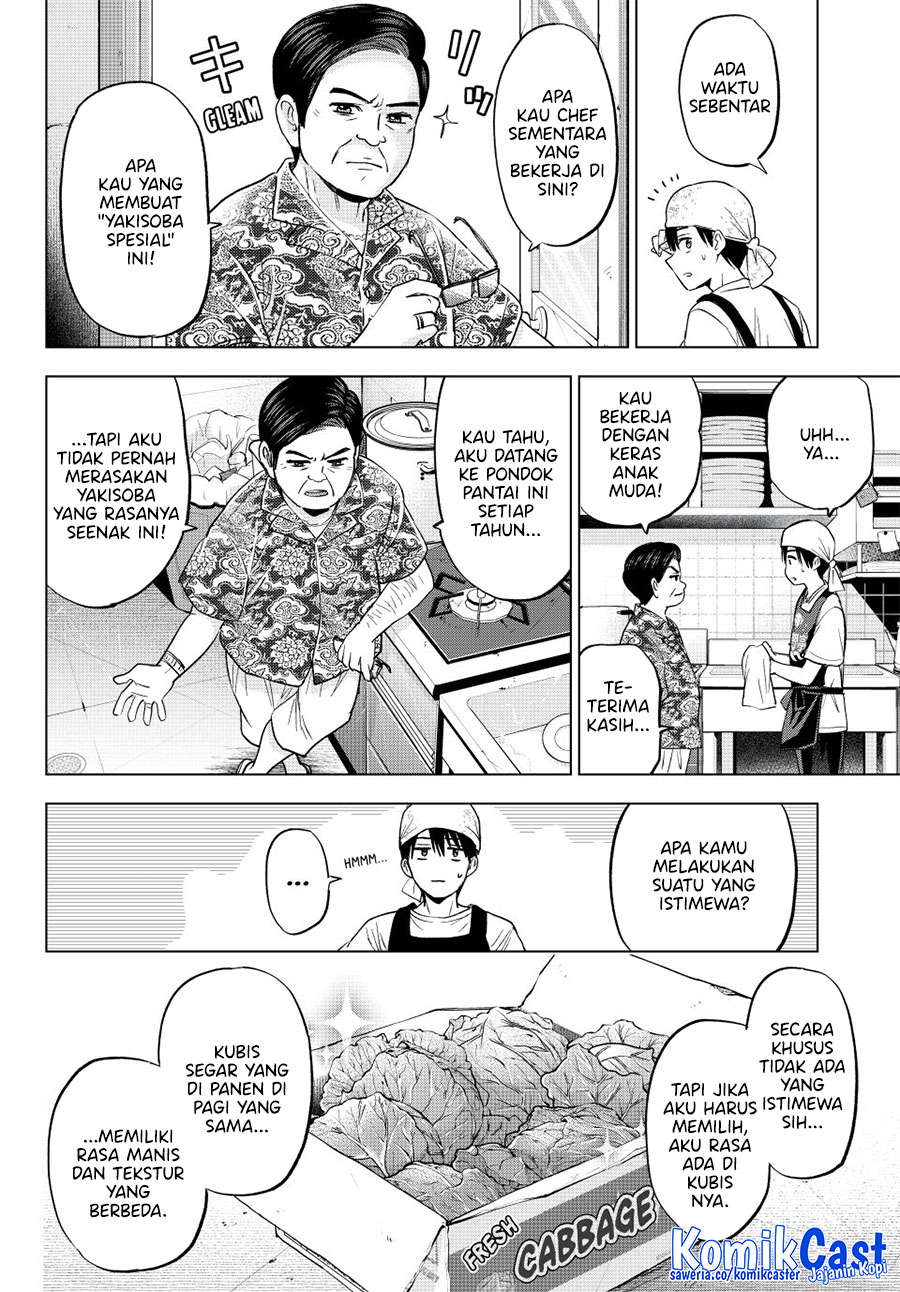 The Cuckoo’s Fiancee Chapter 257 Gambar 11