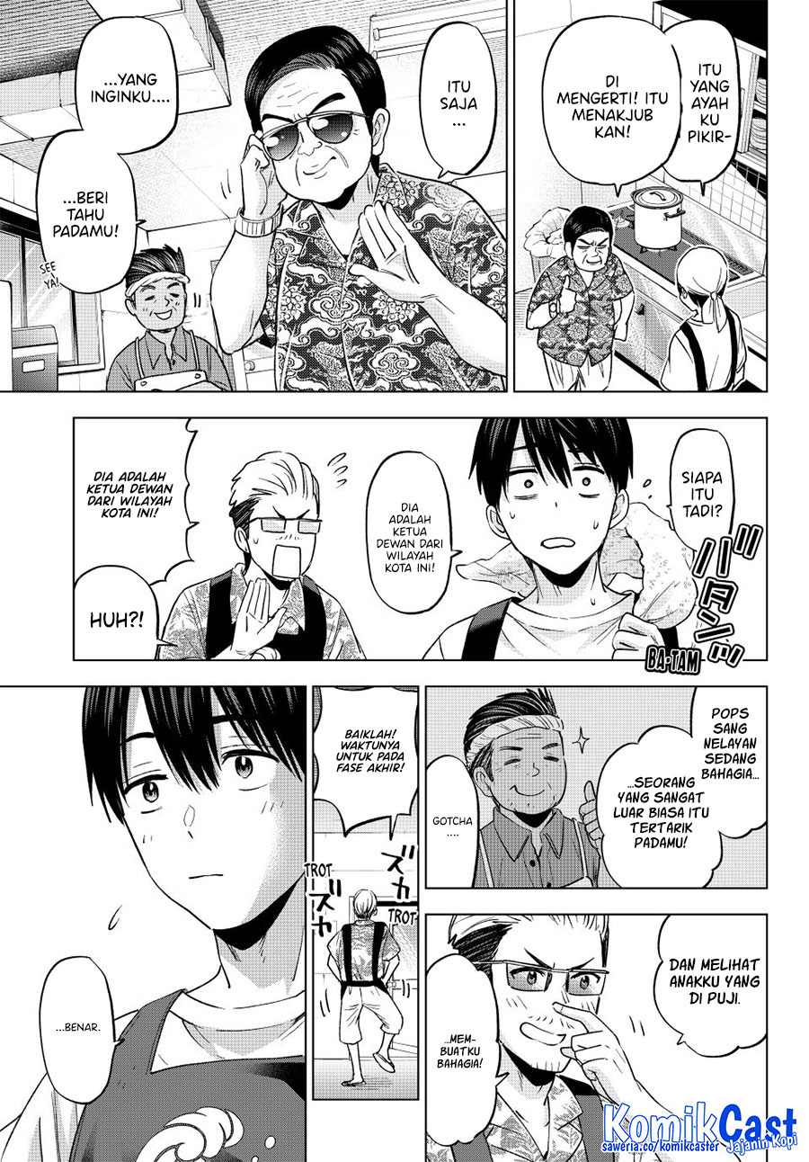 The Cuckoo’s Fiancee Chapter 257 Gambar 12