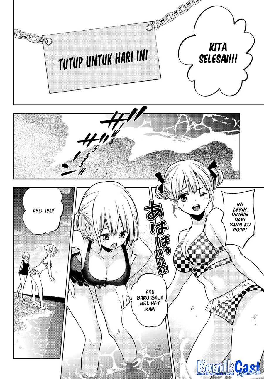 The Cuckoo’s Fiancee Chapter 257 Gambar 13