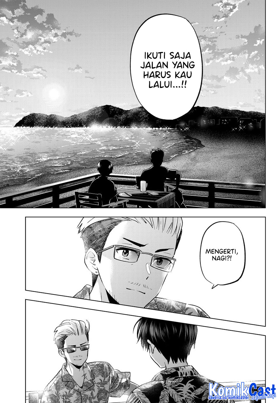 The Cuckoo’s Fiancee Chapter 257 Gambar 20