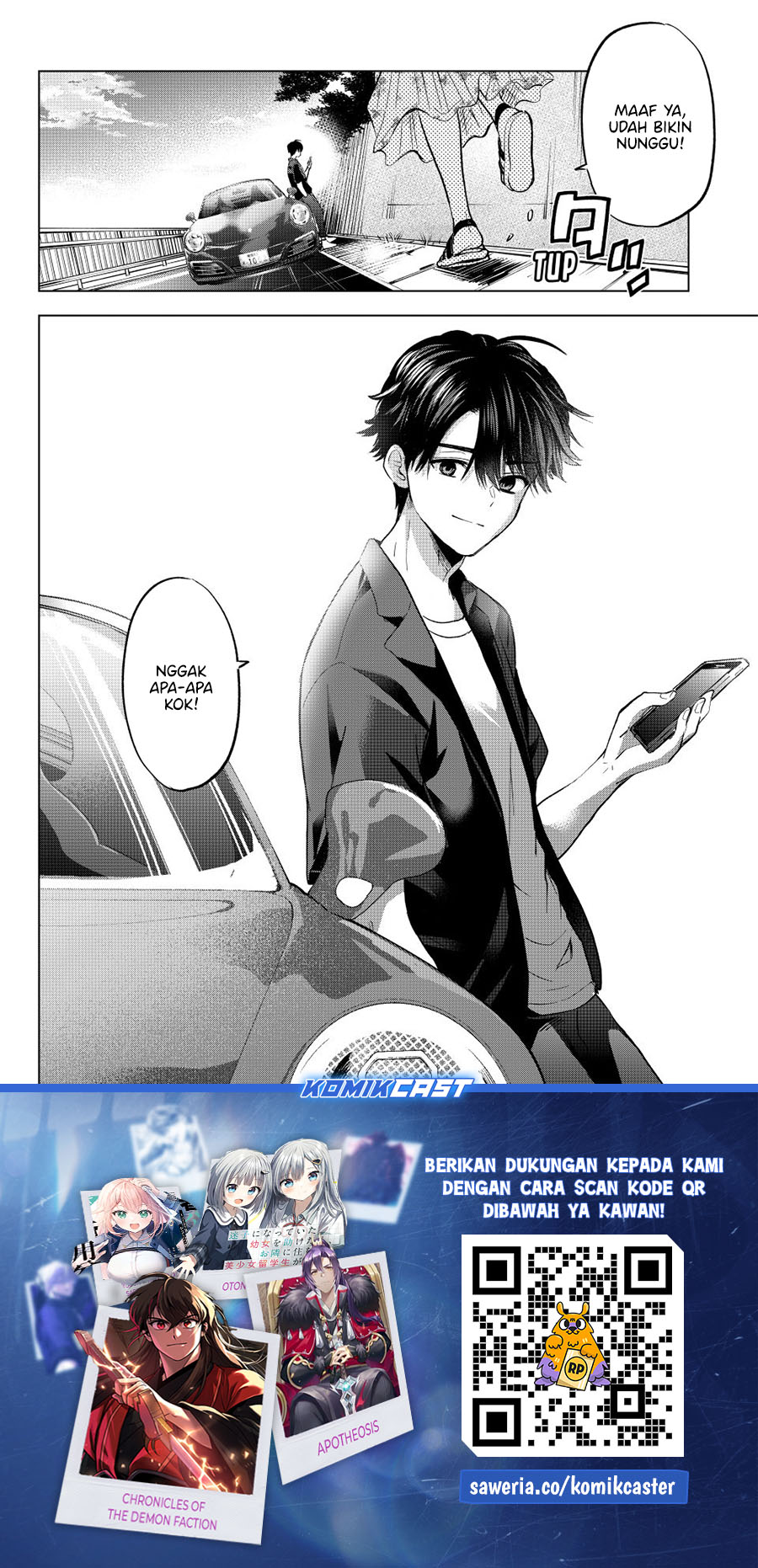 The Cuckoo’s Fiancee Chapter 257 Gambar 23