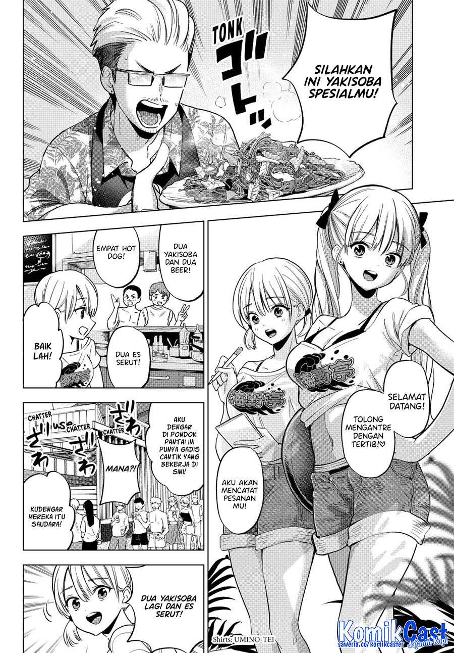 The Cuckoo’s Fiancee Chapter 257 Gambar 3