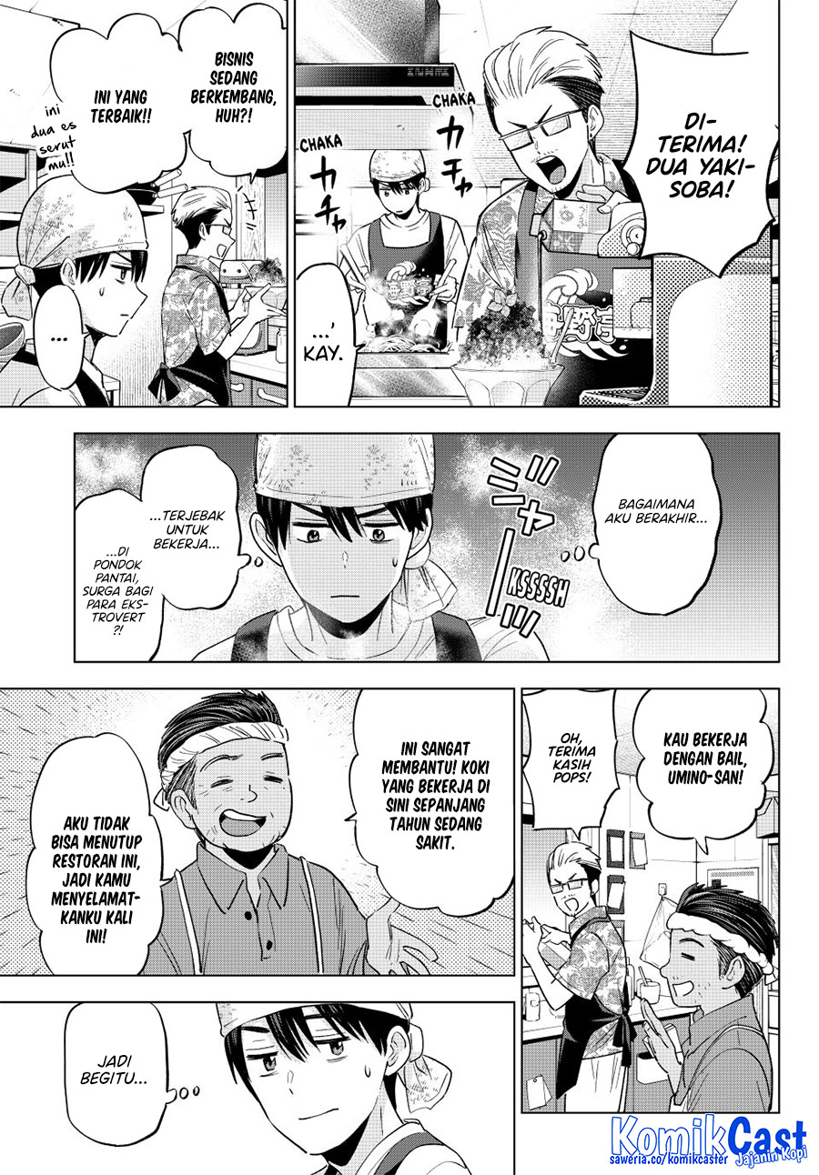 The Cuckoo’s Fiancee Chapter 257 Gambar 4
