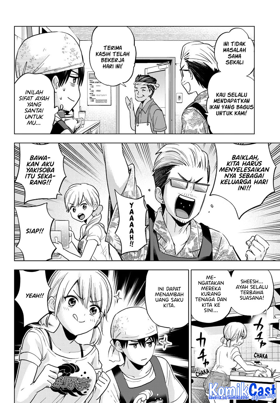 The Cuckoo’s Fiancee Chapter 257 Gambar 5