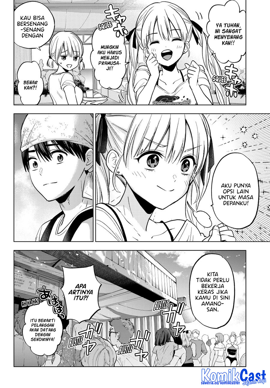 The Cuckoo’s Fiancee Chapter 257 Gambar 7
