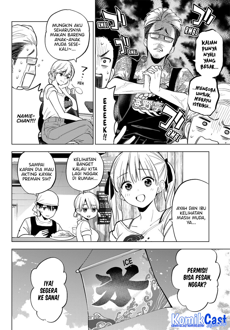 The Cuckoo’s Fiancee Chapter 257 Gambar 9