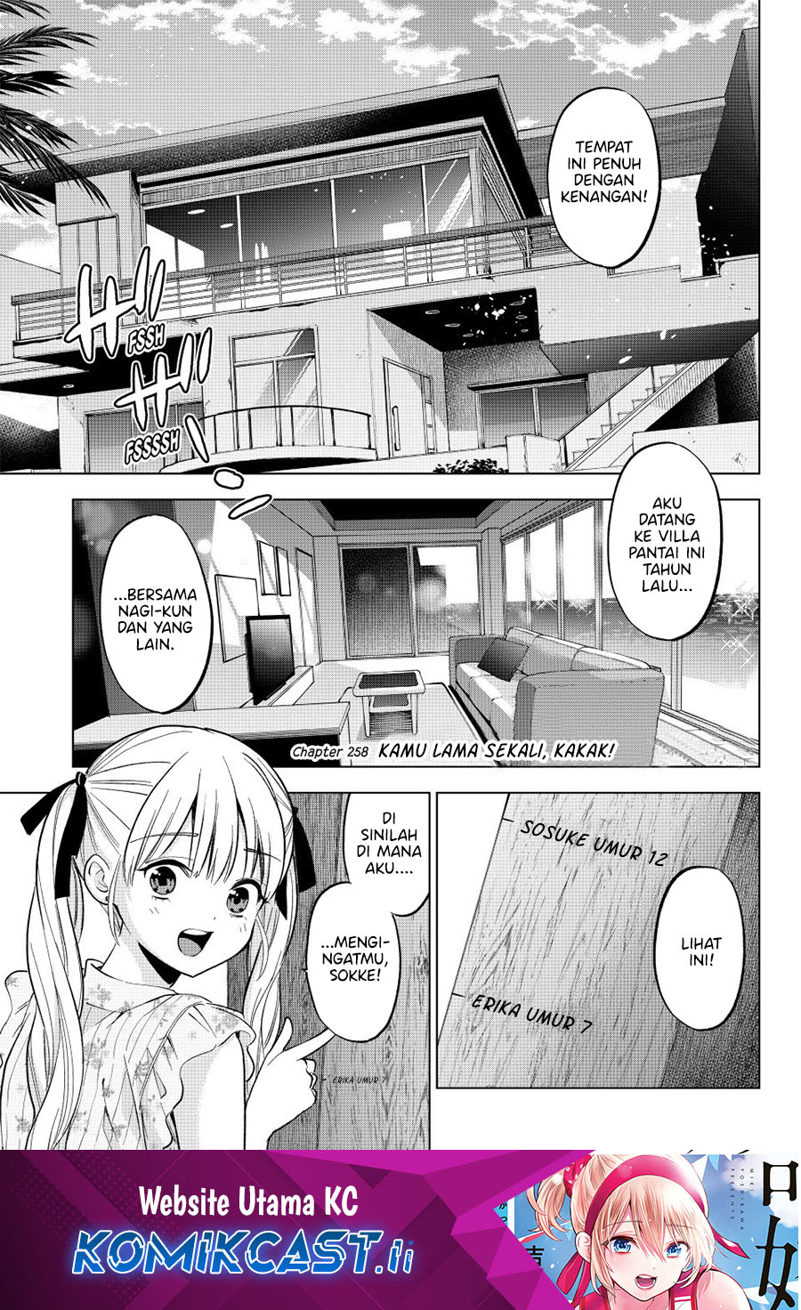 Baca Komik The Cuckoo’s Fiancee Chapter 258 Gambar 1