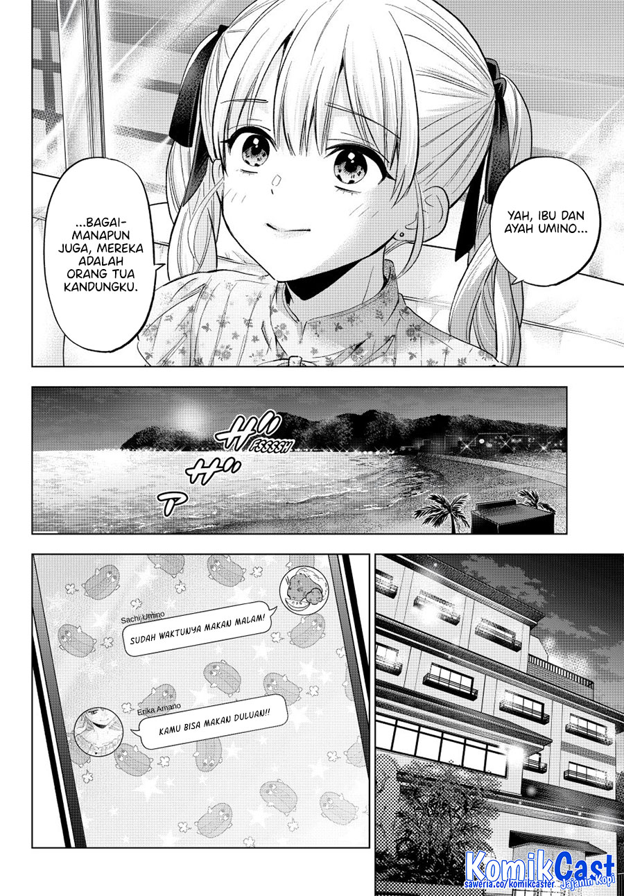 The Cuckoo’s Fiancee Chapter 258 Gambar 4