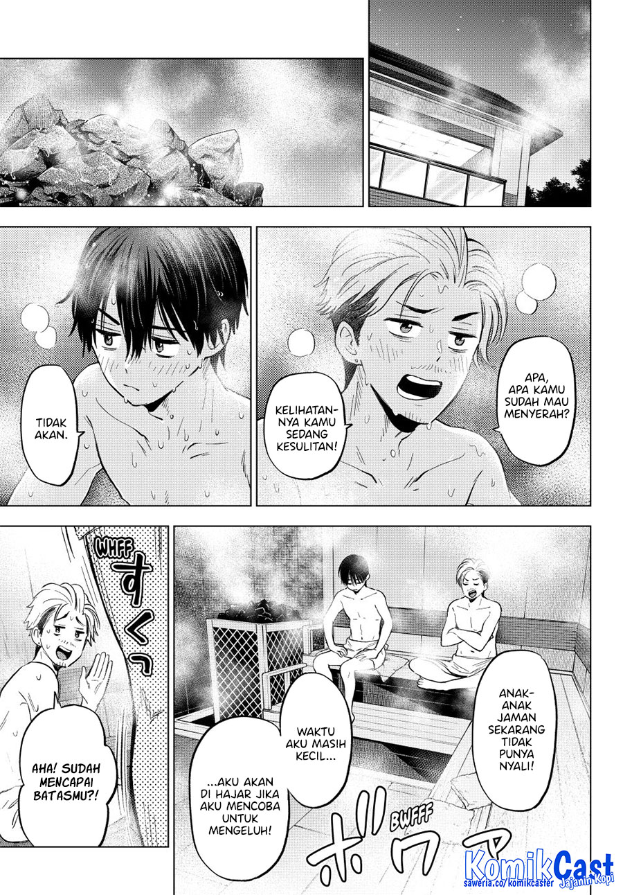 The Cuckoo’s Fiancee Chapter 258 Gambar 7