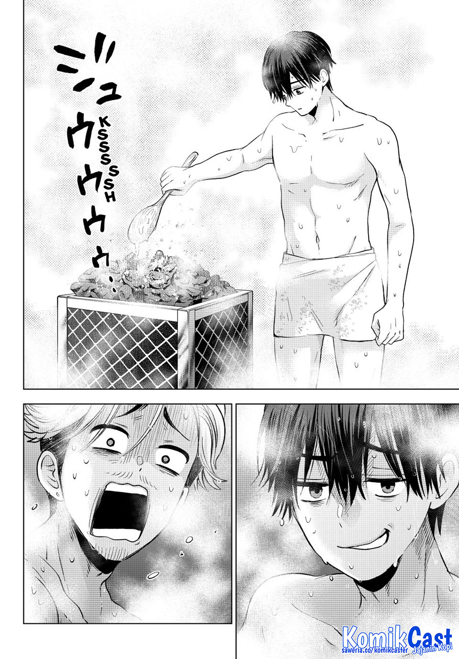 The Cuckoo’s Fiancee Chapter 258 Gambar 8