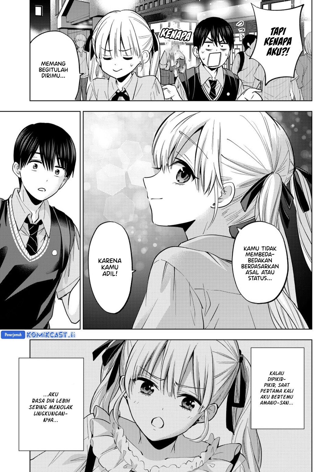 The Cuckoo’s Fiancee Chapter 260 Gambar 11