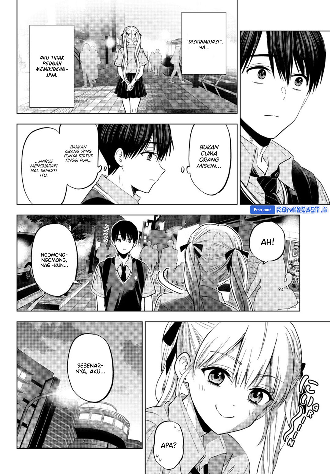 The Cuckoo’s Fiancee Chapter 260 Gambar 12