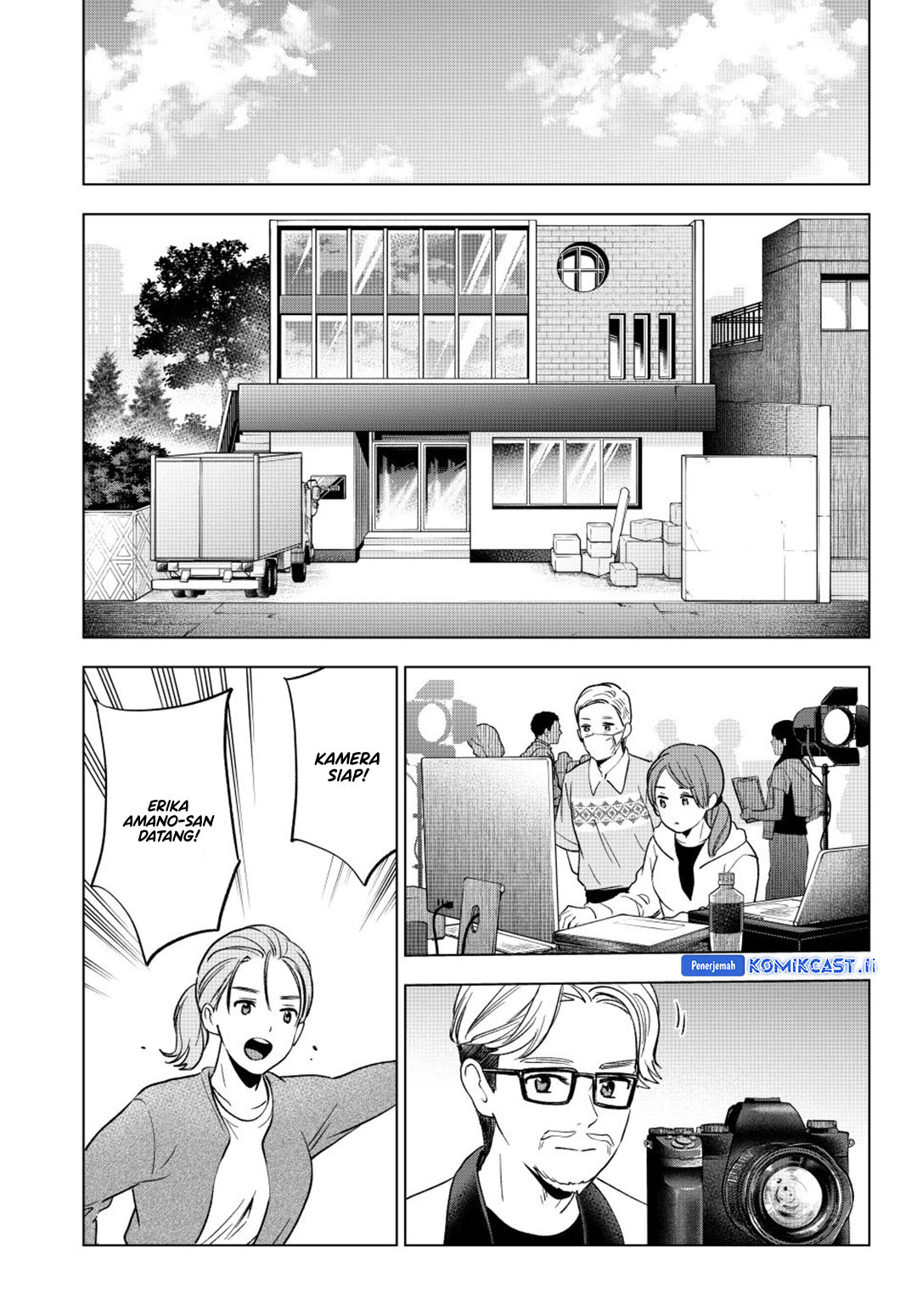 The Cuckoo’s Fiancee Chapter 260 Gambar 17