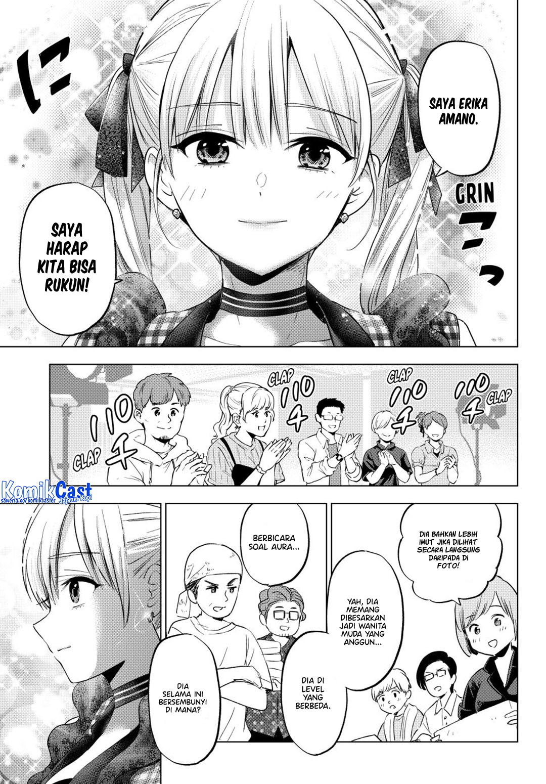 The Cuckoo’s Fiancee Chapter 260 Gambar 19