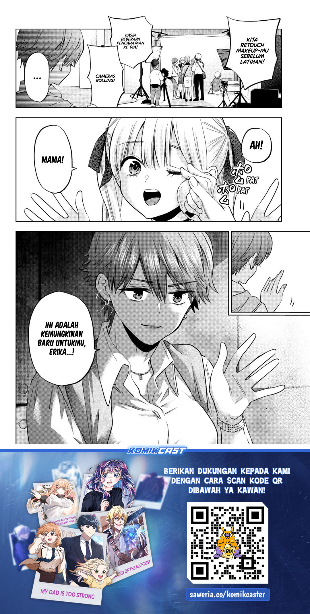 The Cuckoo’s Fiancee Chapter 260 Gambar 20