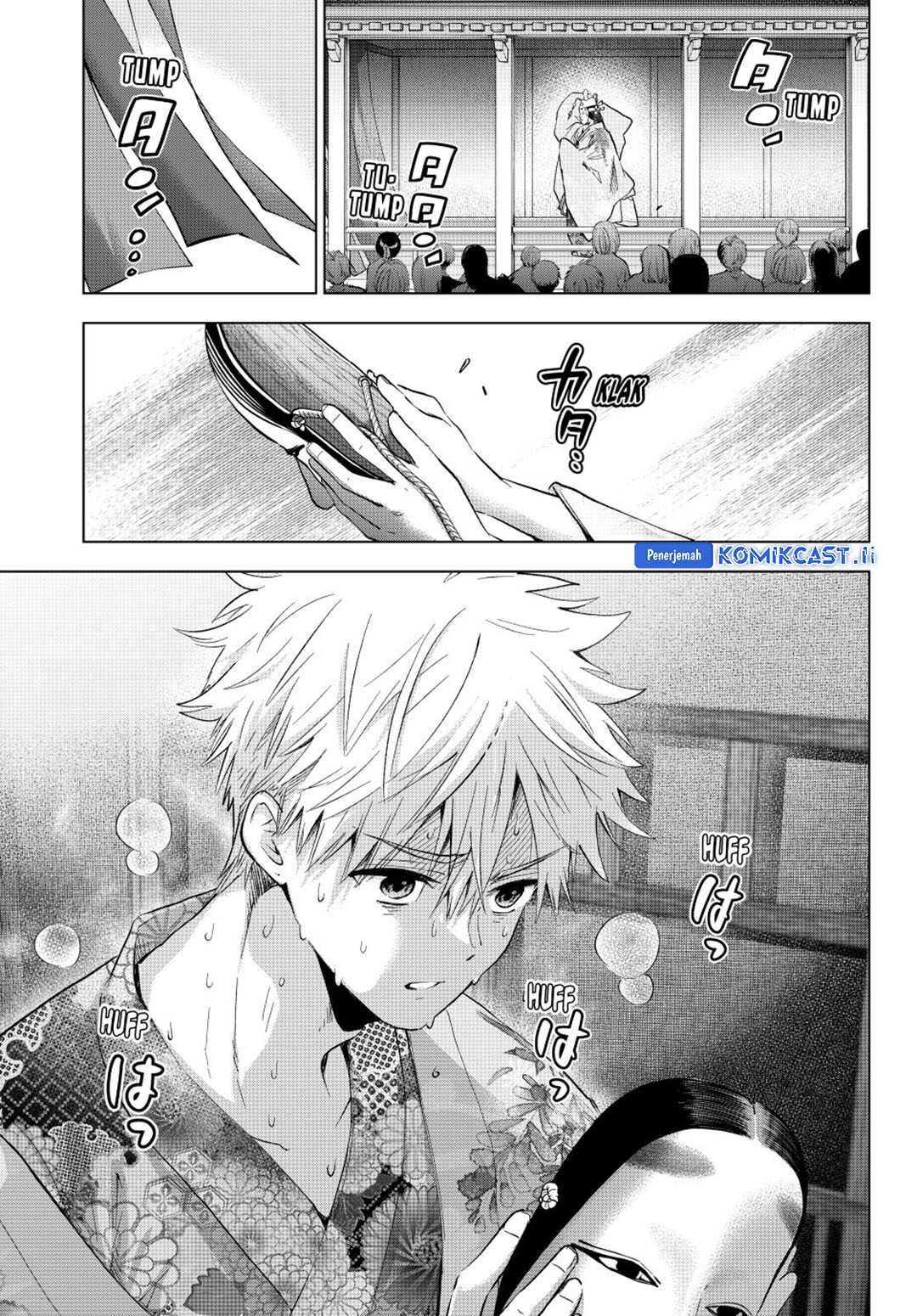 The Cuckoo’s Fiancee Chapter 260 Gambar 3
