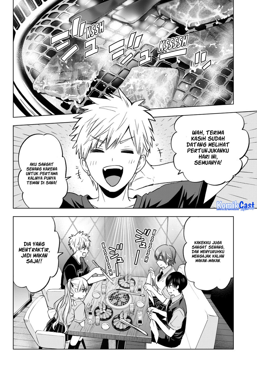 The Cuckoo’s Fiancee Chapter 260 Gambar 4