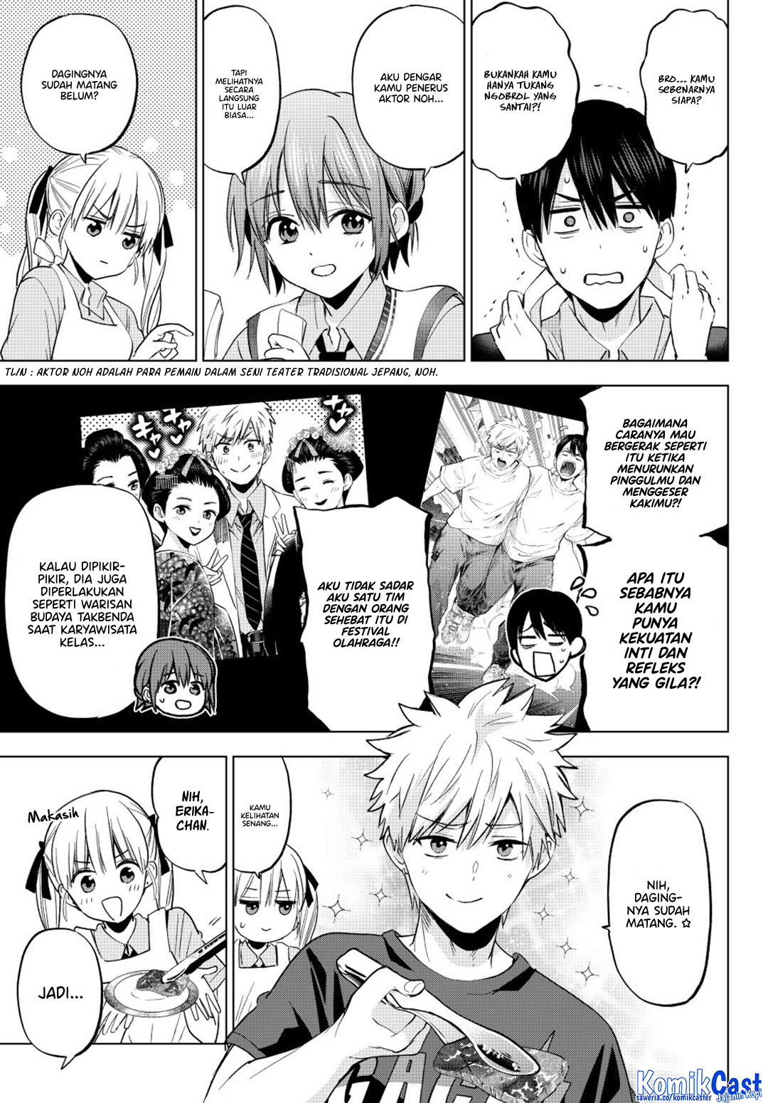 The Cuckoo’s Fiancee Chapter 260 Gambar 5