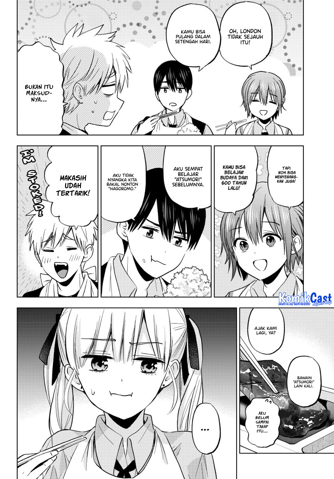 The Cuckoo’s Fiancee Chapter 260 Gambar 8