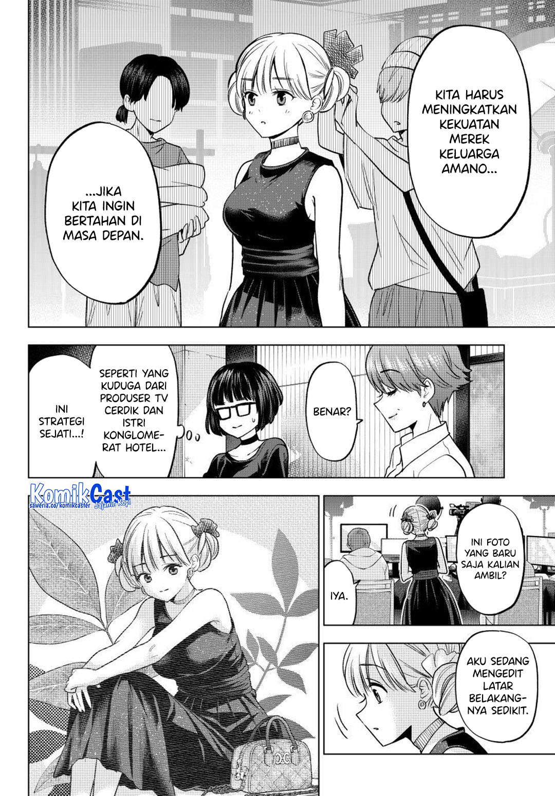 The Cuckoo’s Fiancee Chapter 261 Gambar 10