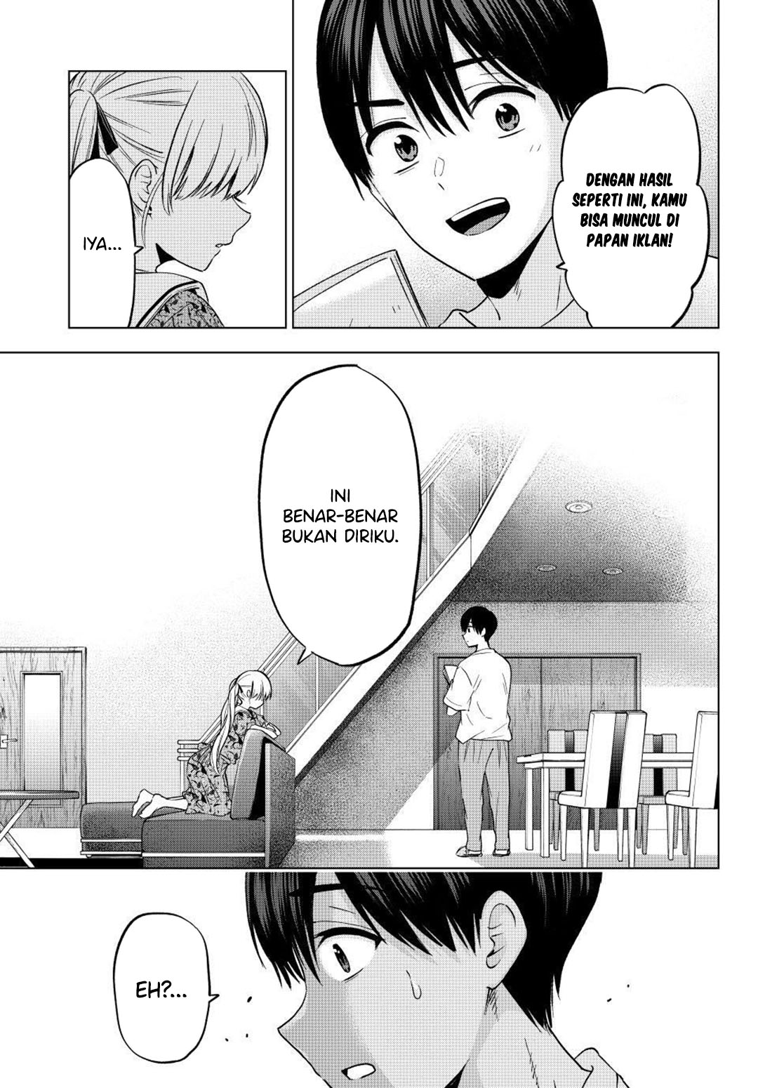 The Cuckoo’s Fiancee Chapter 261 Gambar 17