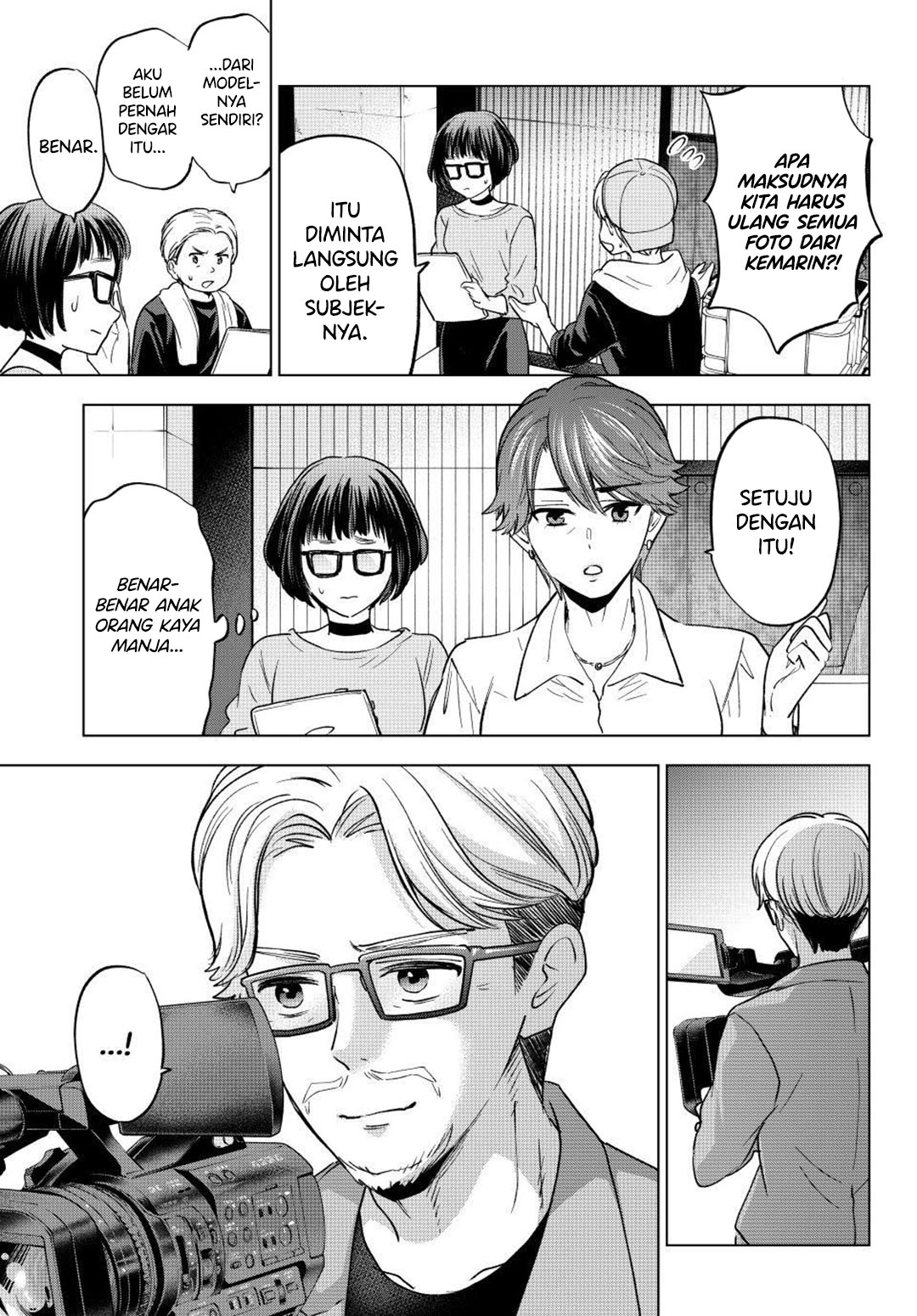 The Cuckoo’s Fiancee Chapter 261 Gambar 19