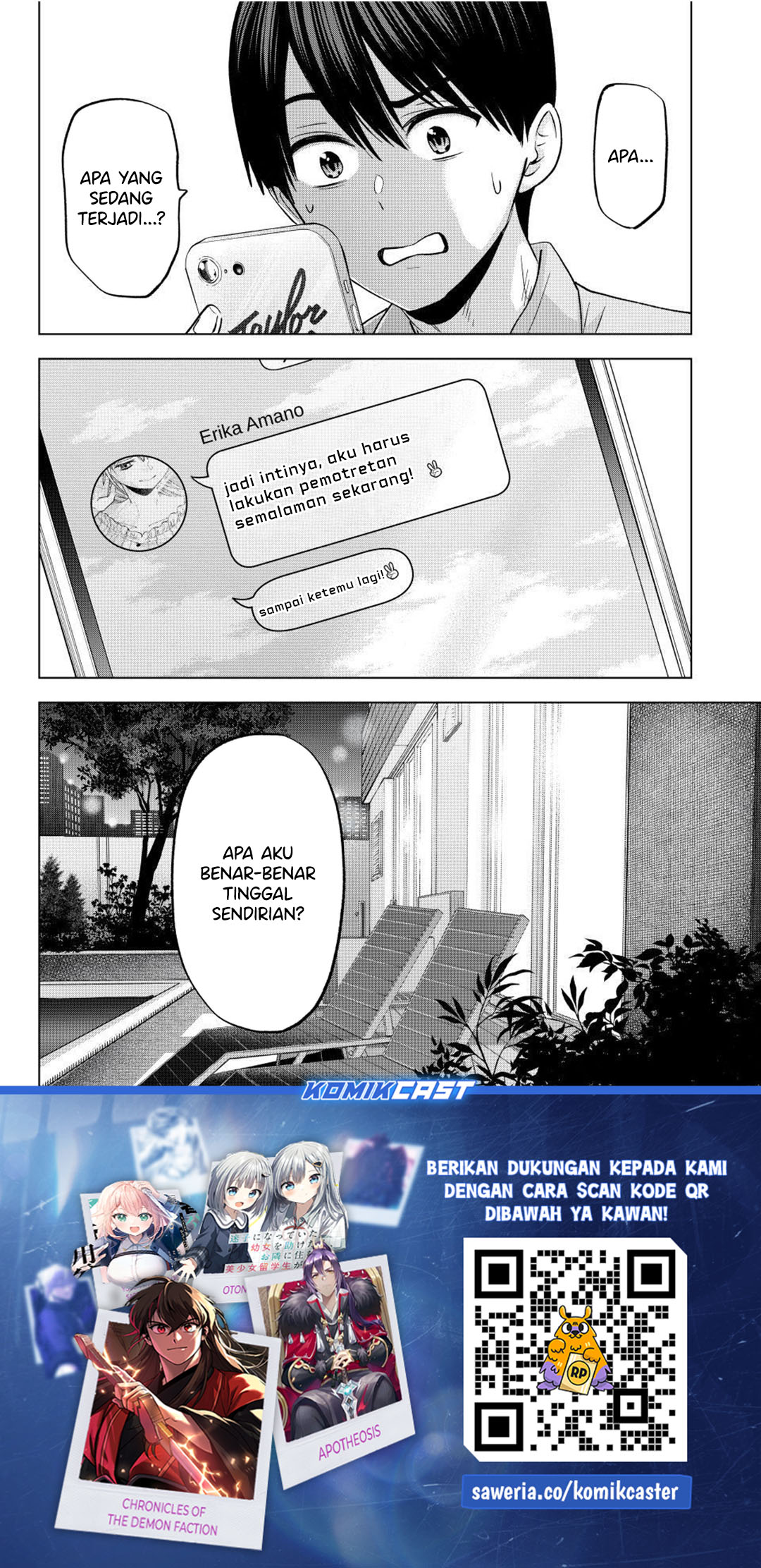 The Cuckoo’s Fiancee Chapter 261 Gambar 20